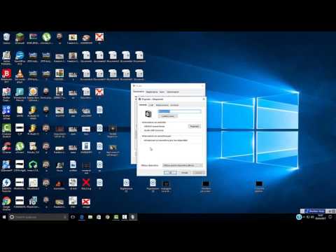 come far funzionare il microfono sul pc