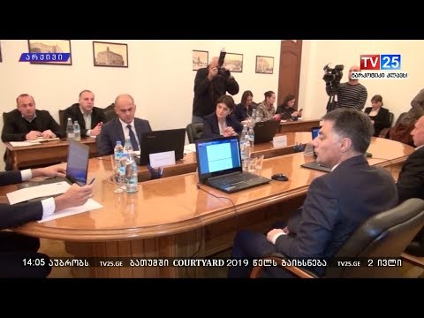 ვინ შეინარჩუნებს პოსტს ახალ მინისტრთა კაბინეტში ?