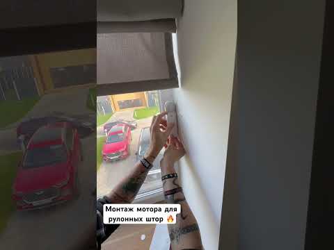 Монтаж моторов для
