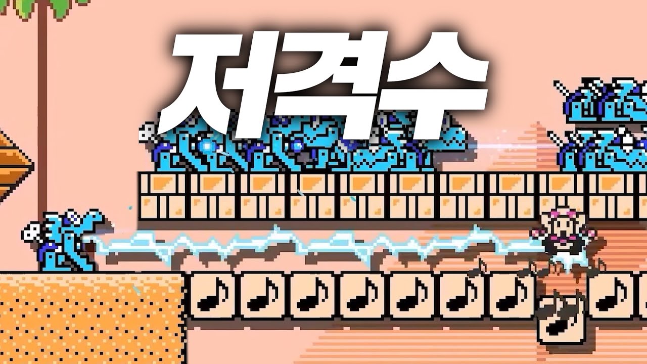 하늘에서 메카쿠파가 내린다면..?