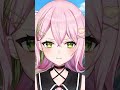 掛け算の３の段言える？ #shortvideo #shorts #Vtuber #ぽてこ
