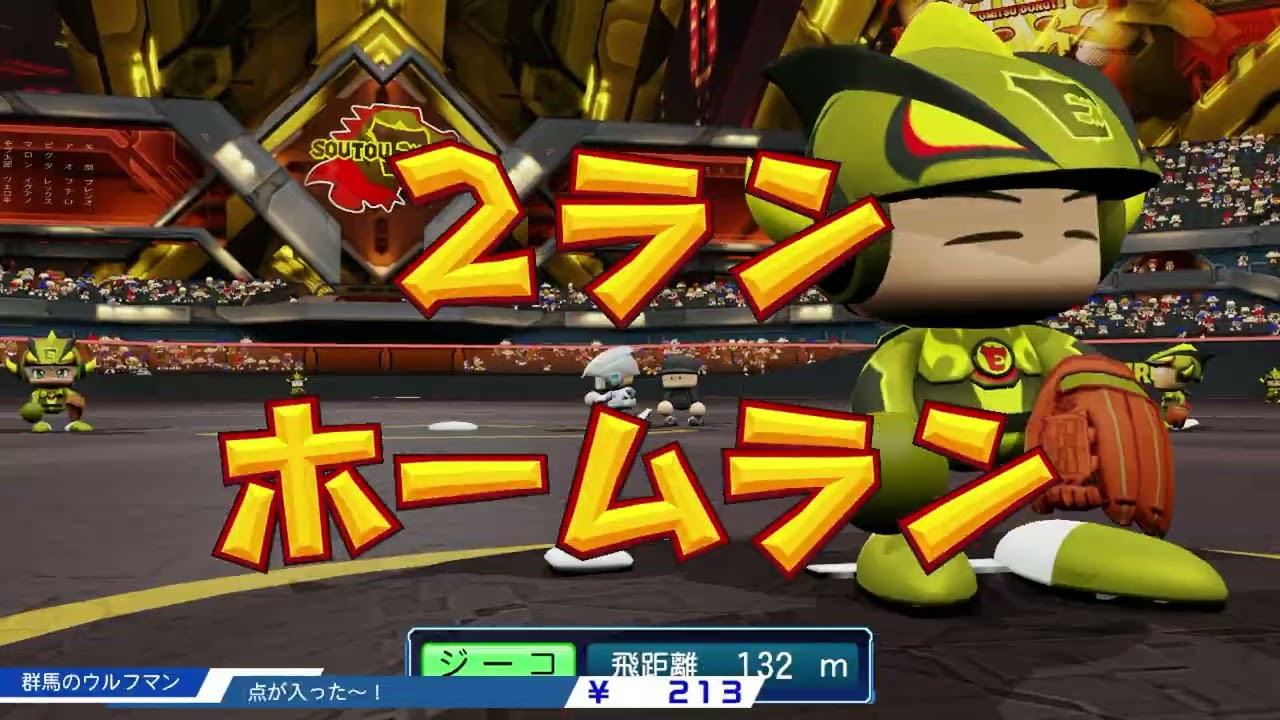 【パワプロ2024-2025】5打数5安打5打点3HRの大活躍！【フューチャーズ】