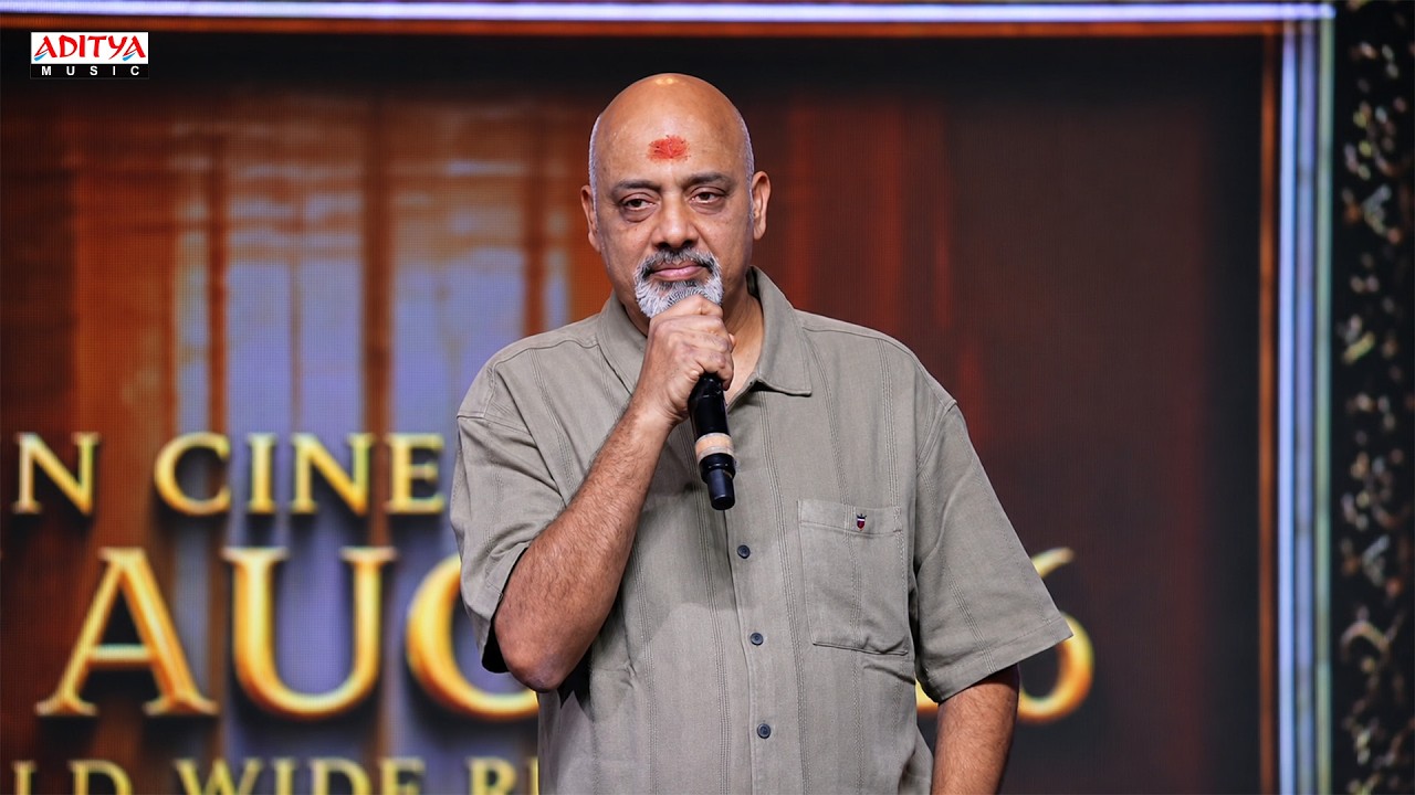 Lyricist Ramajogaiah Sastry Speech at Vishwanath & Sons Pre Release Event | Suriya, Mamitha Baiju