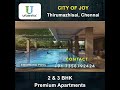 Thirumazhisai Apartments For Sale | Cont : 7358792424 | Urbanrise City of Joy | Chennai #flats