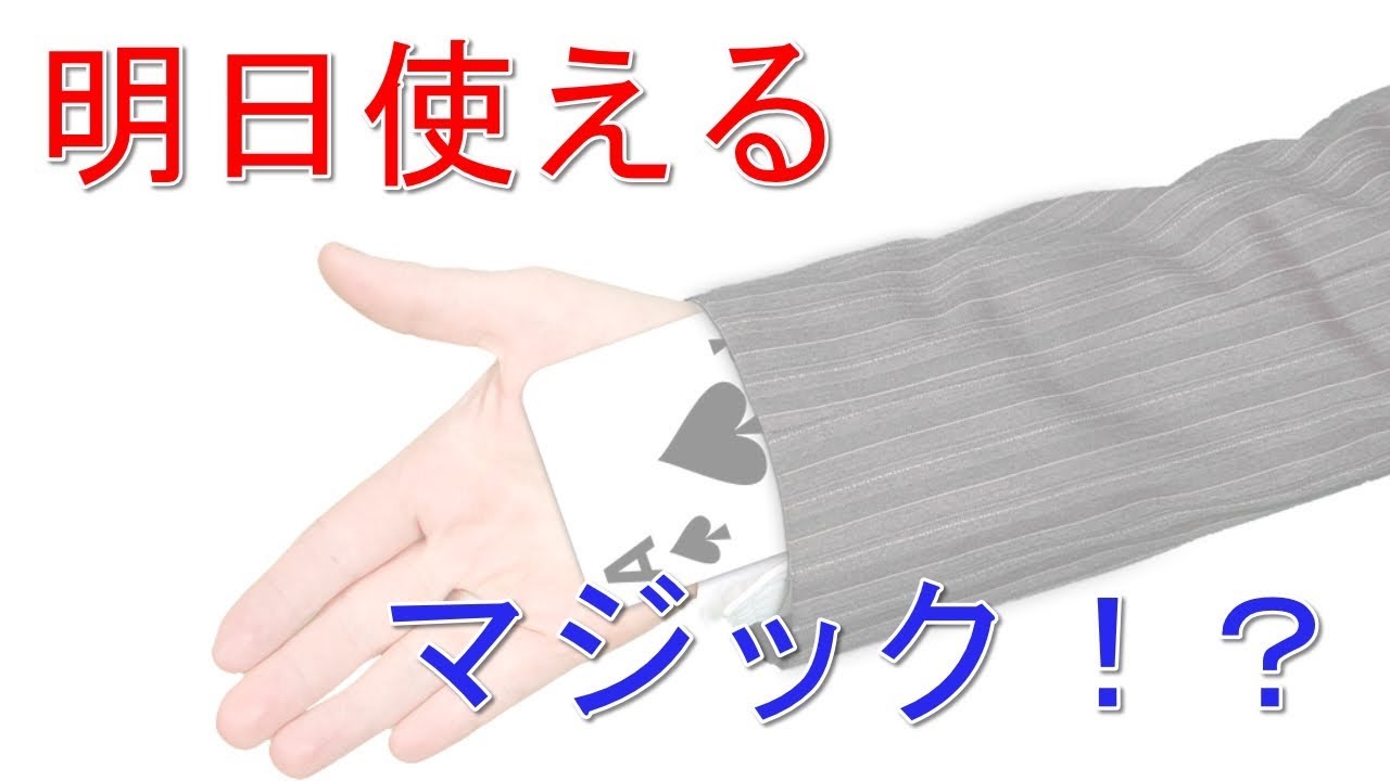 2ch 生活保護で暮らしてるけど質問ある というスレッド Youtube 2ch 生活保護で暮らしてるけど質問ある というスレッド Youtube
