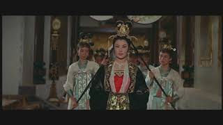 Empress Wu - Movie Trailer (Shaw Brothers) 