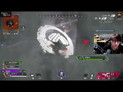APEX | 有頭龜排名
