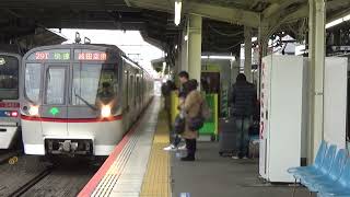 206:東中山到着 5309編成 29T 快速 成田空港行(5300形 京成本線 東中山駅)