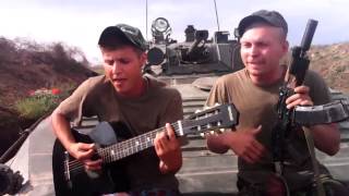 War Ukraine (spring 2014) Ukrainian army sings 'I'm a soldier' reggae song