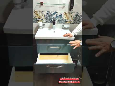 وحده حمام كونتر عاليه الجوده
