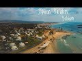 Yehiam & Zichron Yaakov | ISR 4k