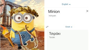 Minion in different languages | Google translate meme.