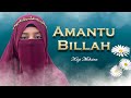      amantu billahi  arabic  chechen by kazi mohsina siddika