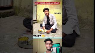 Sala ye dukh kahe nhi khatam hota hai be @aaryankelvin #funny #comedy #explore #reels #fyp#please