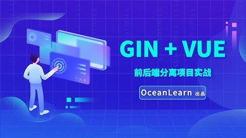 SE 002 go多版本安装和环境配置