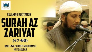 TARAWEEH || Surah Az Zariyat (47-60) || Qari Fayaz Ahmed Mohammadi Hafizaullah || Masjid e Bilqis ||