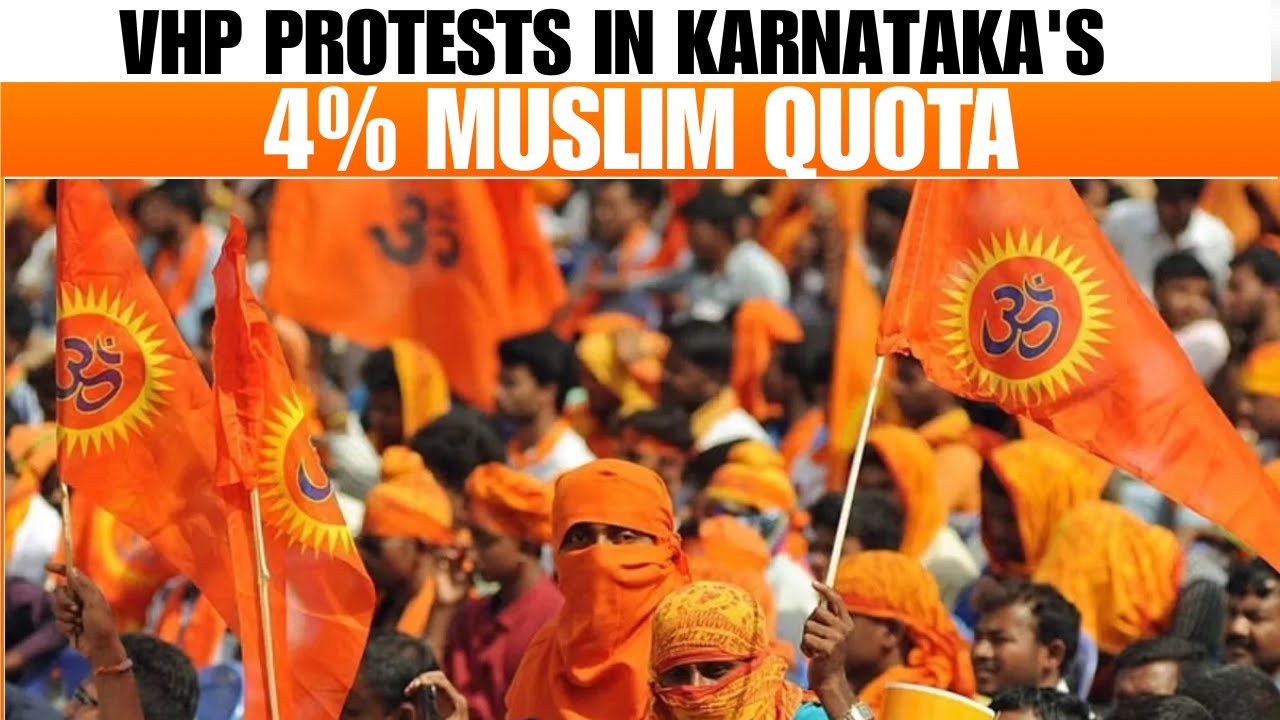 VHP Protests Karnataka Govt’s 4% Muslim Quota Move | Calls It Unconstitutional | News9