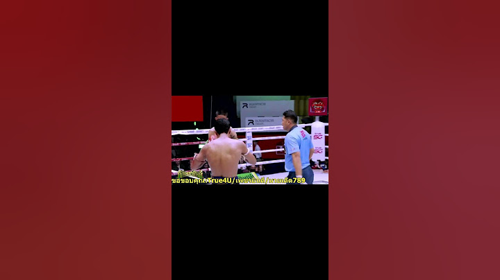 ศึกเพชรยินดี Highlight EP 2/1 5/1/2565 เพชรอนุวัฒน์ VS เพชรเดช