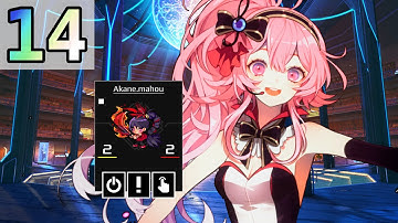 TRIAL OF HEART VS DARK KNOWLEDGE - Let