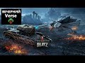 Вечерний Verse_Blitz - Шоу для всех #VerseTV #wot #СтихГайд