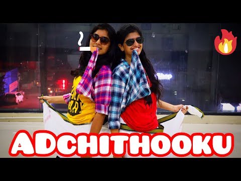 Adchithooku Full Dance Video | Viswasam Songs | Ajith Kumar | MassDance | Saad | SaadStudios
