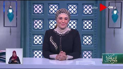 قلوب عامرة | تقسير موضوعي لسورة مريم الآيات 58 -60  " باب التوبة "