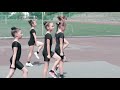 Яна рок н ролл