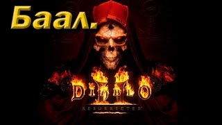 : 19. Diablo 2: Resurrected. .