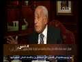 #هيكل هيكل الهند تمتلك طاقة