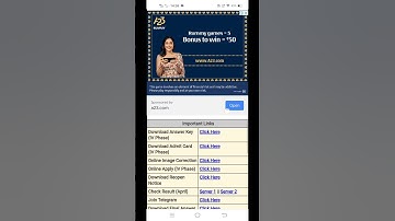 How to download NTA Admit Card step by step process neet 2021 admit card released  download link