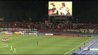 North/2023 LeagueCupGS01-Shonan vs URAWA REDS/J.LEAGUE Cup 2023 Matchday01 [URADOU]