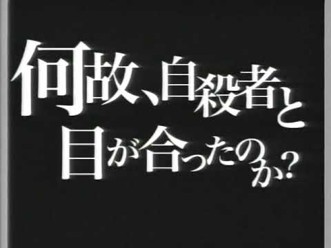 『４人の食卓』日本版劇場予告編