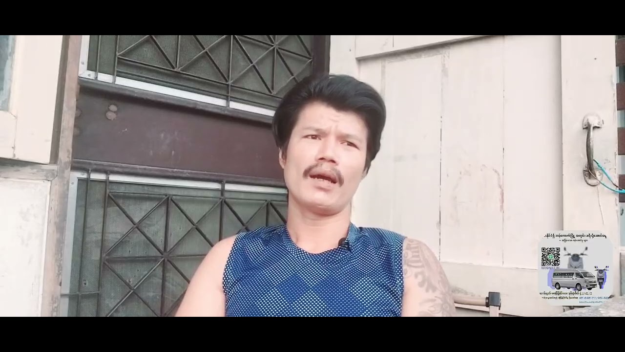 🙏🙏ဒီလို လူတွေက လူလိမ်းလို့ မခေါ်ရဘူးလူချော ,လို့ခေါ်ရတယ်🤣🤣😅😄