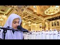 🆕 Surah Yaseen |by Ali Abdul Salam al yousuf | Very Beautiful voice Quran Recitation |