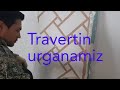 Травертин## Travertin##  urganamiz