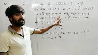 Maths LIVE (18 sept 2019) FOR DSSSB-TET 2ND PAPER