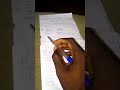 composite functions exam class January 12, 2023
