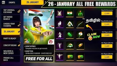 CLAIM 26 JANUARY ALL FREE REWARDS 😱 SAMSUNG,A3,A5,A6,A7,J2,J5,J7,S5,S6,S7,S9,A10,A20,A30,A50