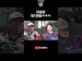 직원의 성과를 높이는 방법