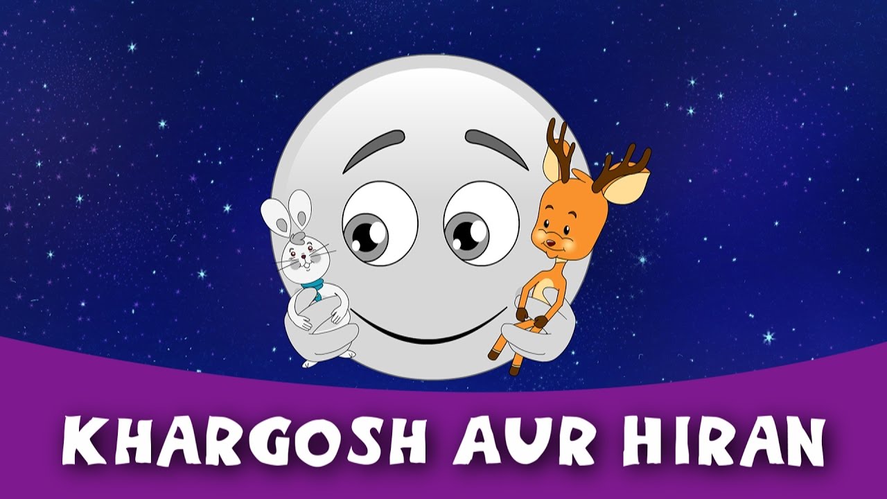 Khargosh aur Hiran  Moral Stories for Kids in Hindi  Hindi Animated Stories Hindi Short Stories