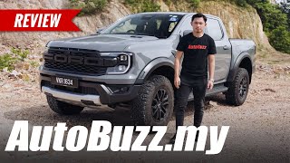 2023 Ford Ranger Raptor Diesel review – A true workhorse or just an expensive toy?  AutoBuzz