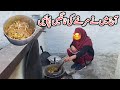 Make chicken karahi legs with sehrish kashmiri vlog  murgy ki tangain pakye kuch minutes main