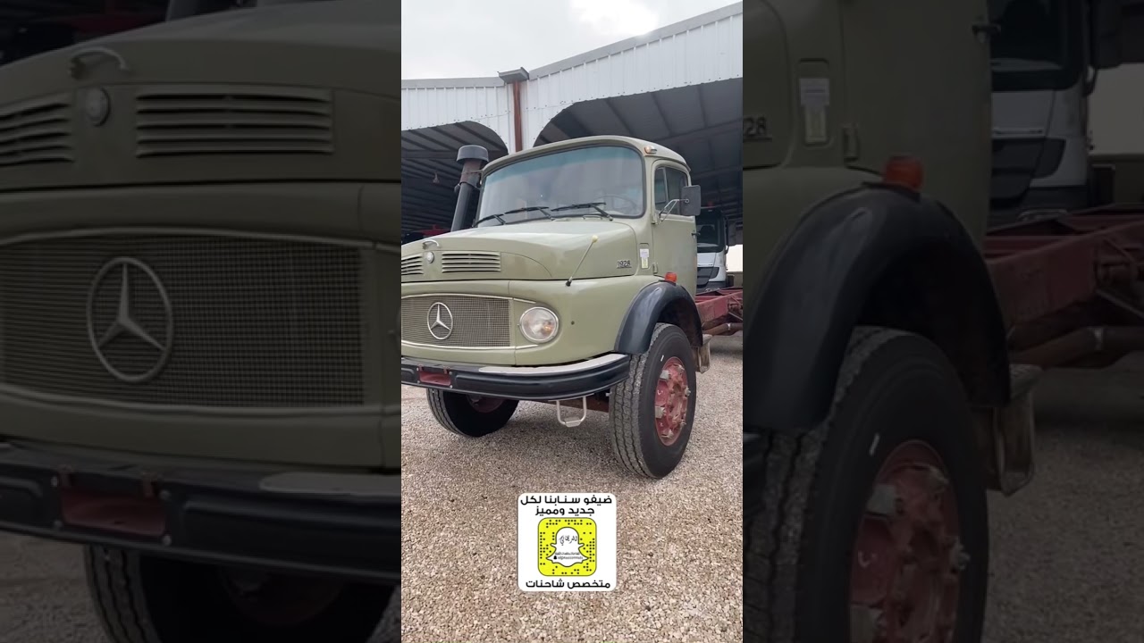 معرض الديحاني للشاحنات والمعدات الثقيلة في النعيرية كل جديد في معرض الديحاني ،،،😎