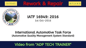 What is Rework and Repair??? - Presentation and Overview - Explanation in Hindi - ADP Tech Trainer