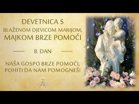 Video: Tko je naša dama brze pomoći?