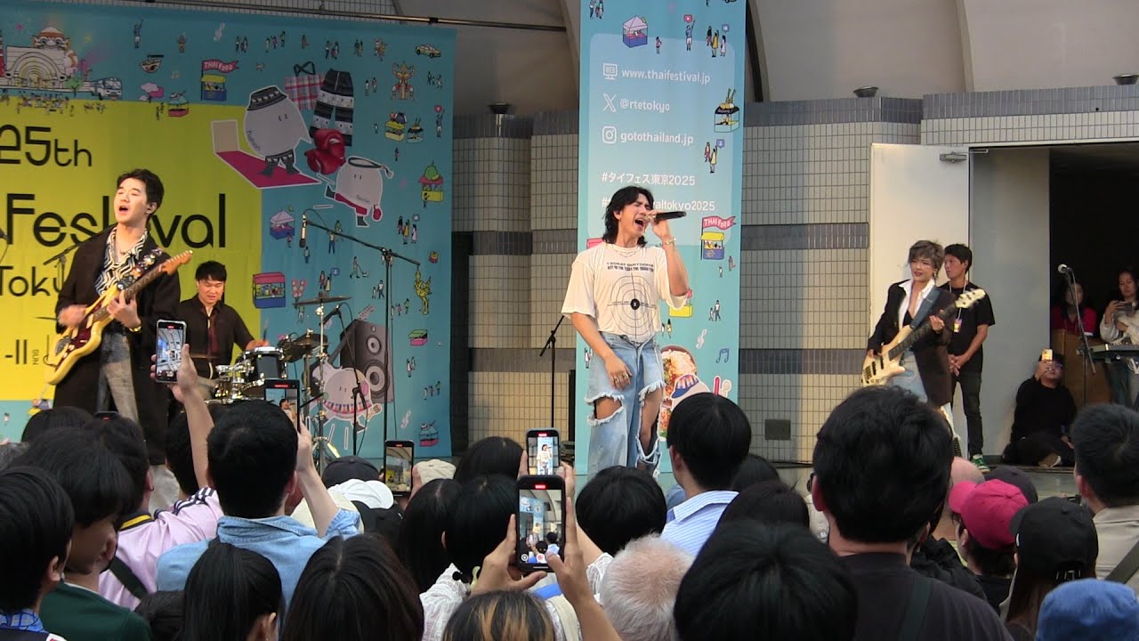 INDIGO @Thai Festival Tokyo 2025