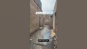 تلاوه طارق الفهيقي