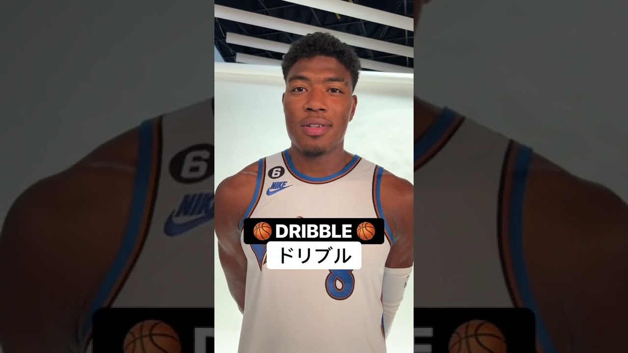 Get ready for the Wizards’ trip to Tokyo for 