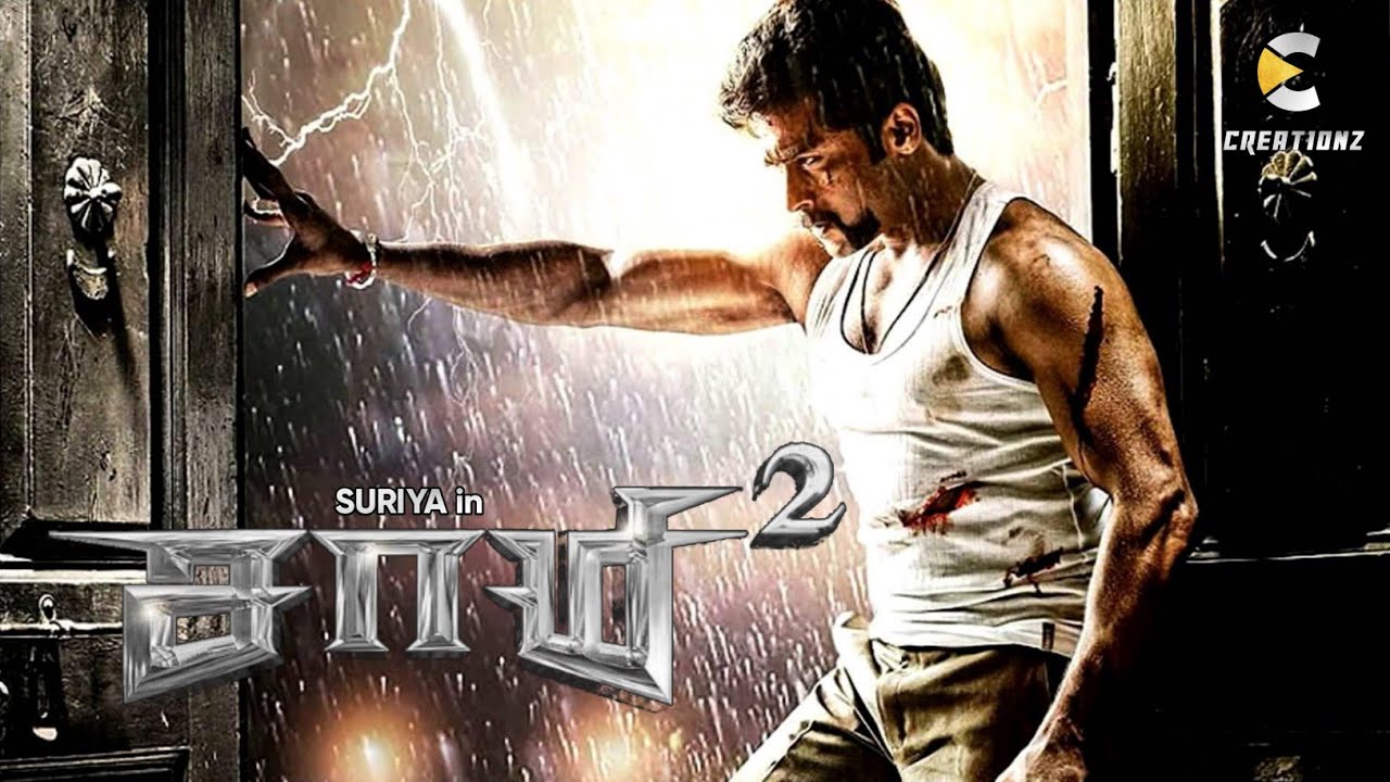 Saamy2 Trailer | Suriya Version | Singam 2 | Fan boy Cutz | C creationz