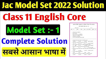 jac class 11 English Core model set 1 solution | jac class 11 English 2022 model Paper 1 solution
